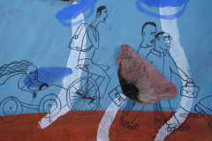 Eile (2015)